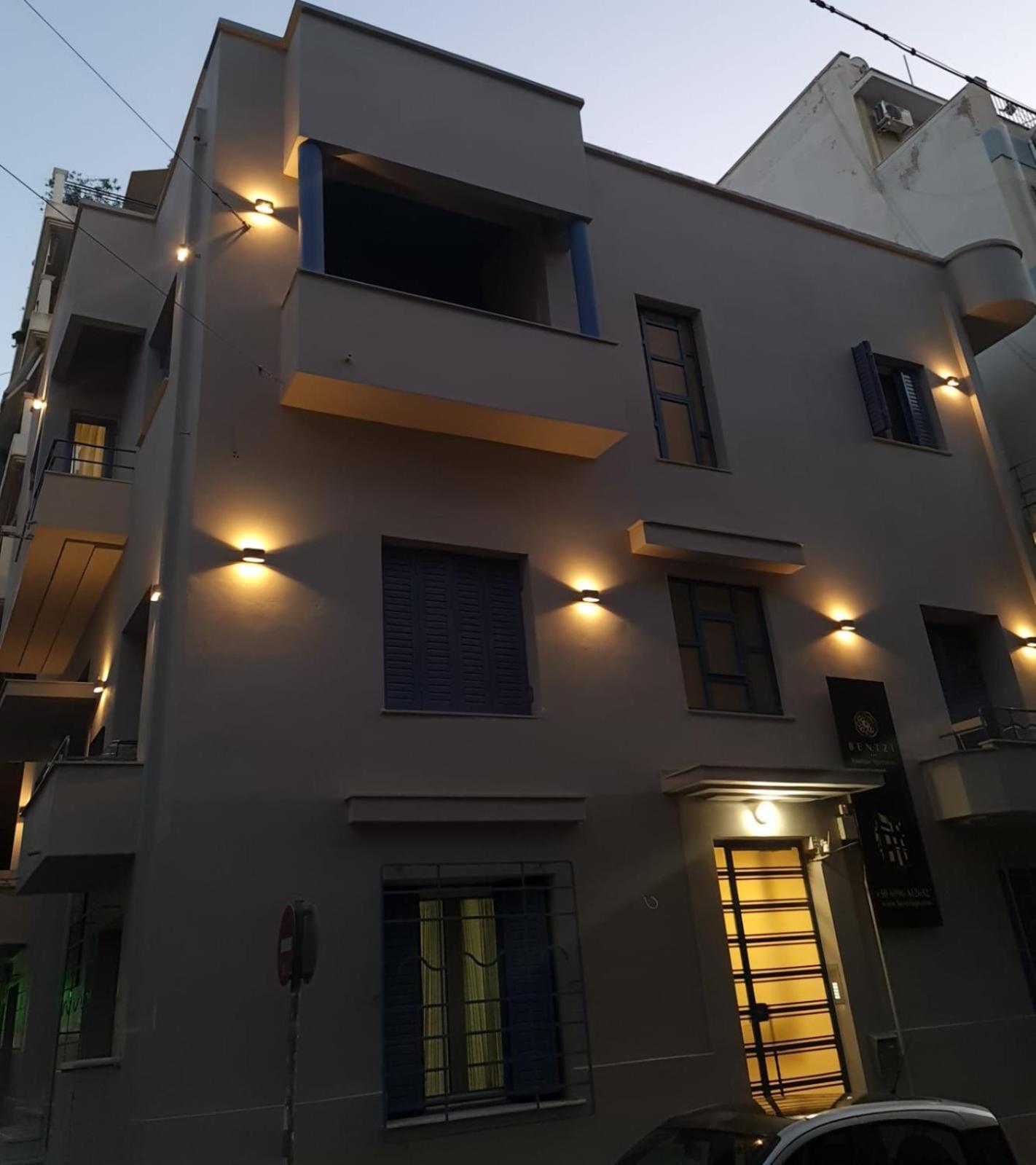 شقة Pagrati/Hilton Area, Bentzi أثينا المظهر الخارجي الصورة