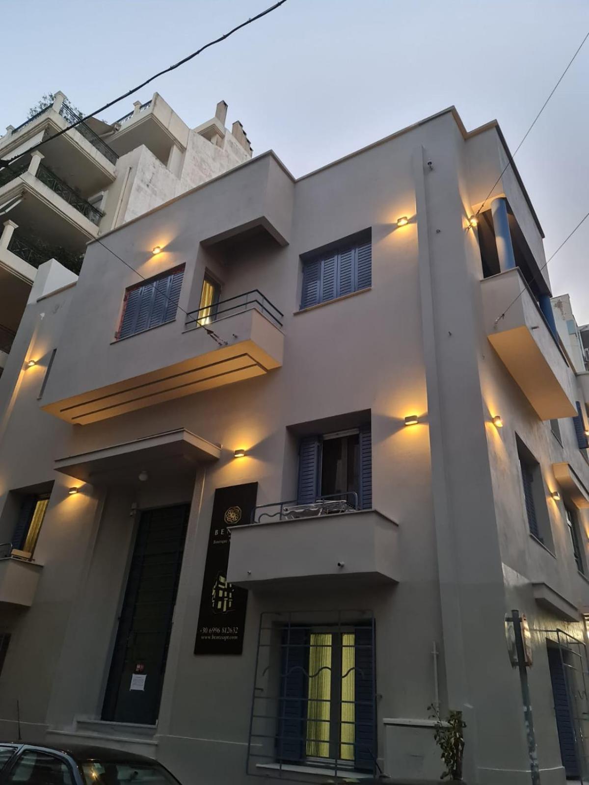 شقة Pagrati/Hilton Area, Bentzi أثينا المظهر الخارجي الصورة