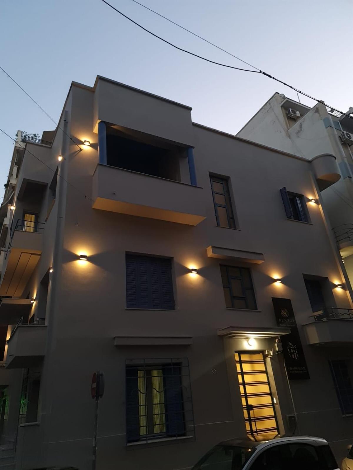 شقة Pagrati/Hilton Area, Bentzi أثينا المظهر الخارجي الصورة